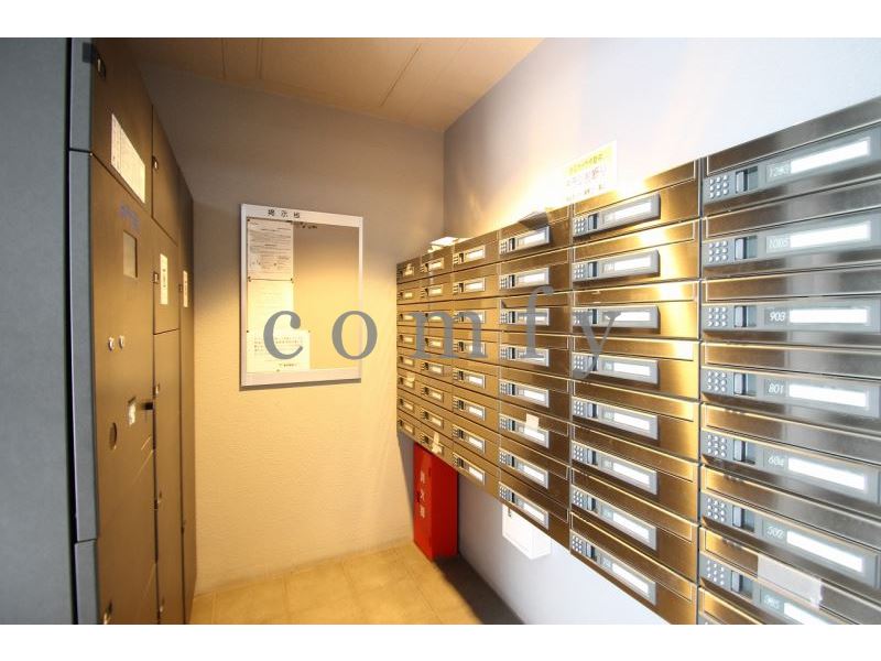 その他共有部分　宅配ボックス完備・メールコーナー