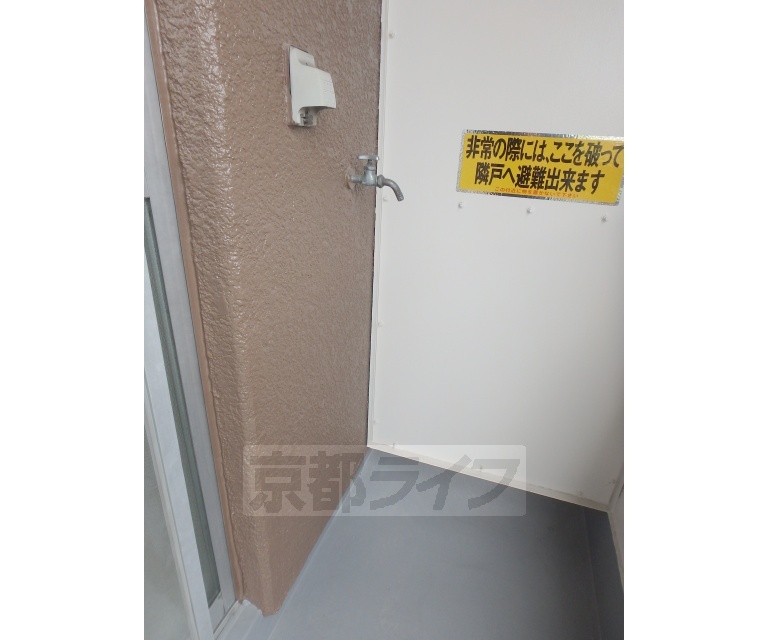 その他設備　洗濯機設置スペースです。