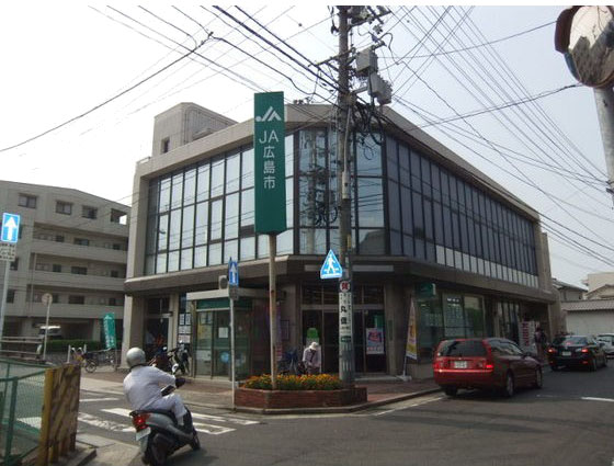 公園　太田川緑地（公園）まで991m