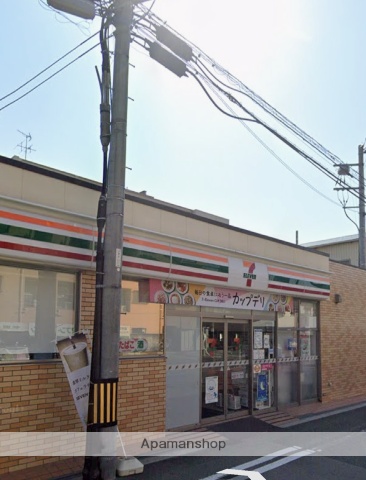 コンビニ　セブンイレブン（コンビニ）まで58m