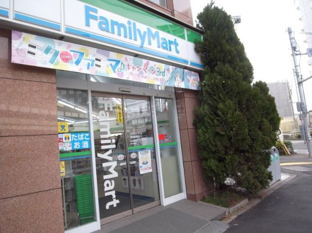 コンビニ　ファミリーマート潮見駅南店（コンビニ）まで245m