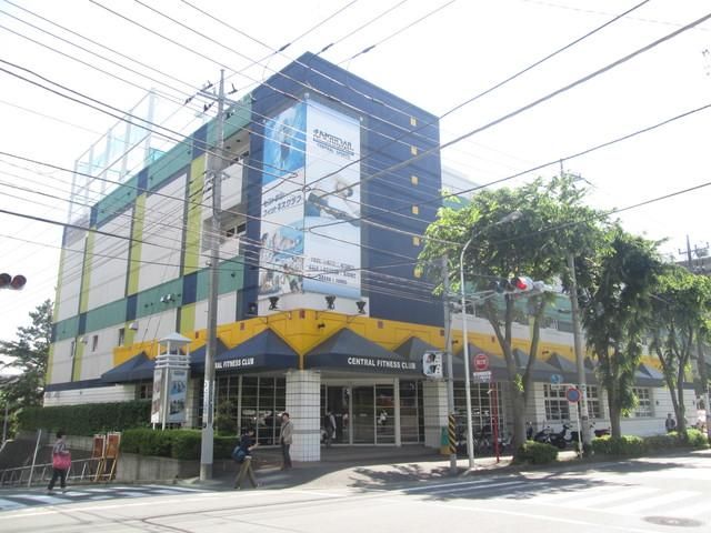 その他　★★セントラルフィットネスクラブ（その他）まで961m