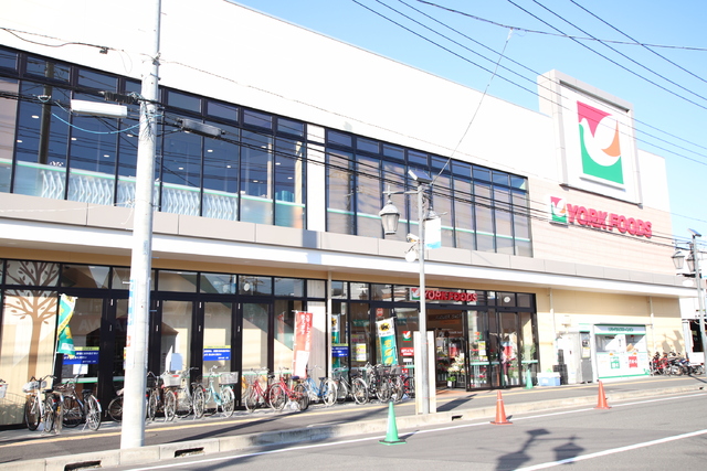 スーパー　ヨークフーズ　藤沢六会店（スーパー）まで400m