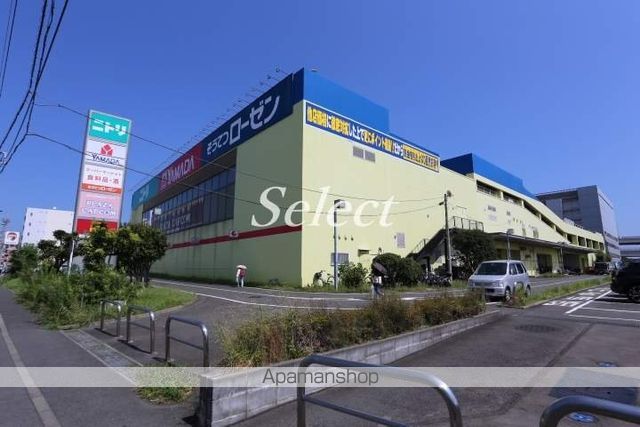 スーパー　そうてつローゼン磯子店（スーパー）まで1041m