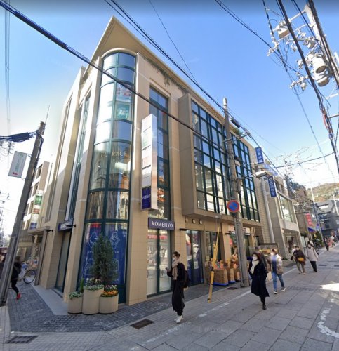 その他　東進衛星予備校 阪急岡本校（その他）まで474m