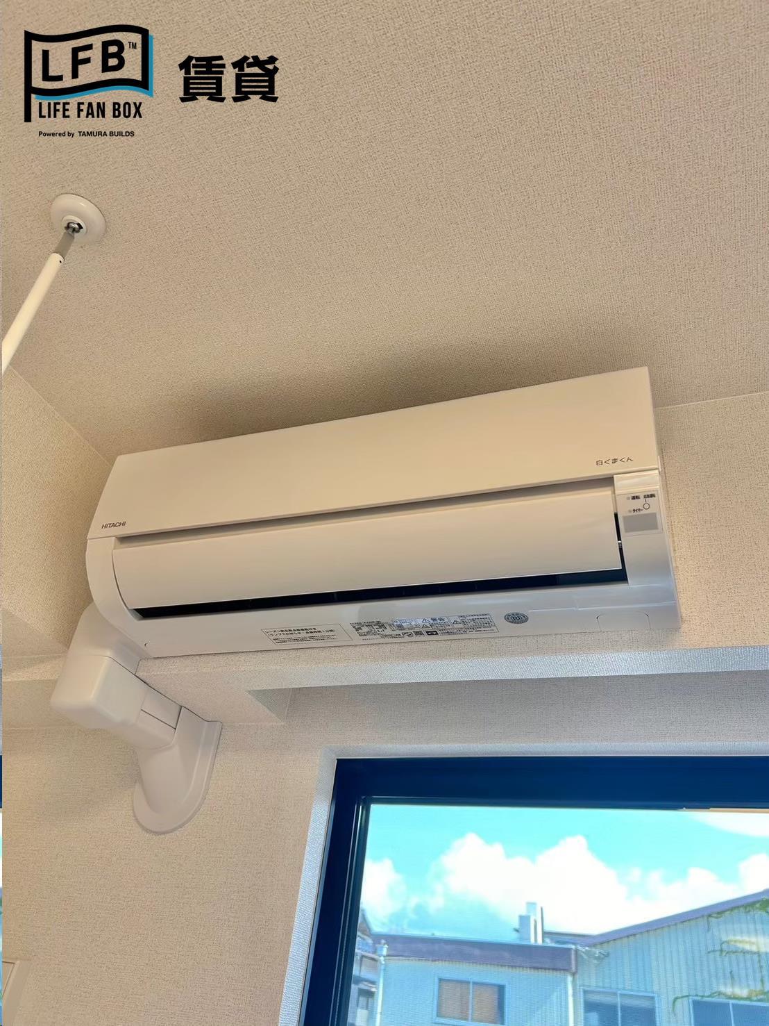 その他設備　※同シリーズ別物件の室内写真です。壁紙や床の色など、仕様が異