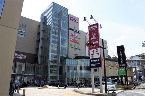 スーパー　マックスバリュ段原店（スーパー）まで1170m