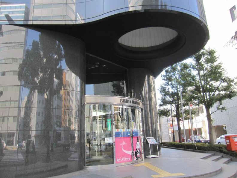 銀行　広島銀行銀山町支店（銀行）まで303m