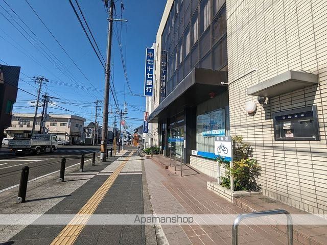 銀行　七十七銀行岩沼支店（銀行）まで1100m