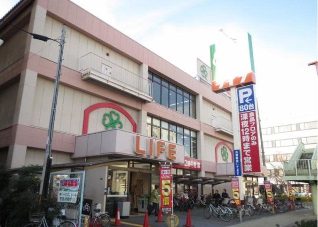スーパー　ライフ新深江店（スーパー）まで818m