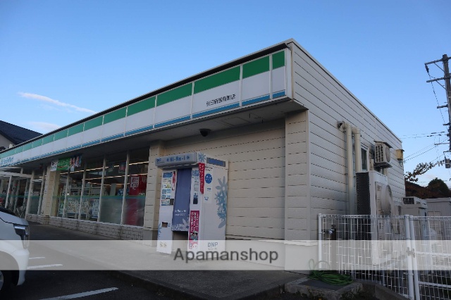 コンビニ　ファミリーマート（コンビニ）まで271m