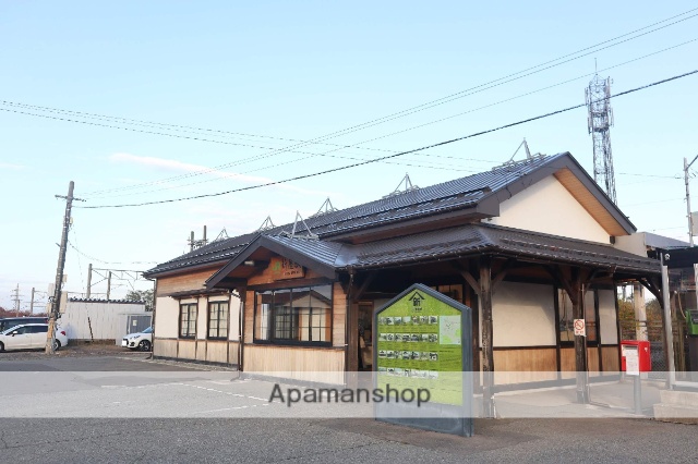 その他　新屋駅（その他）まで573m