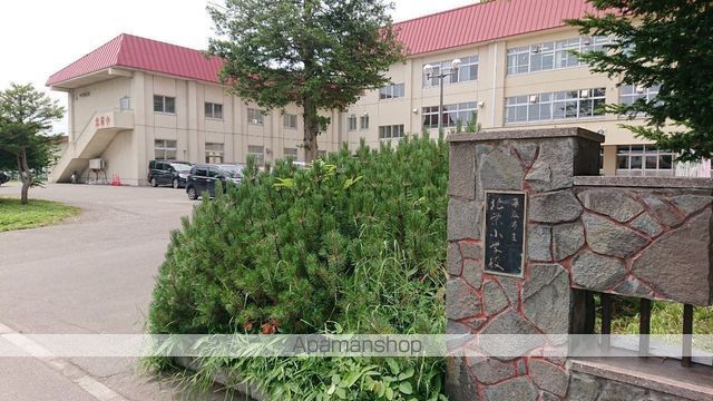 小学校　北栄小学校（小学校）まで418m