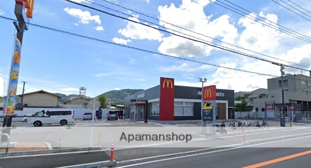 飲食店　マクドナルド備後府中店（飲食店）まで911m