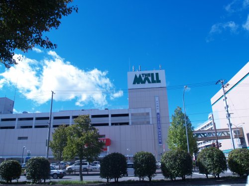 スーパー　ザ・モール仙台長町店（スーパー）まで555m