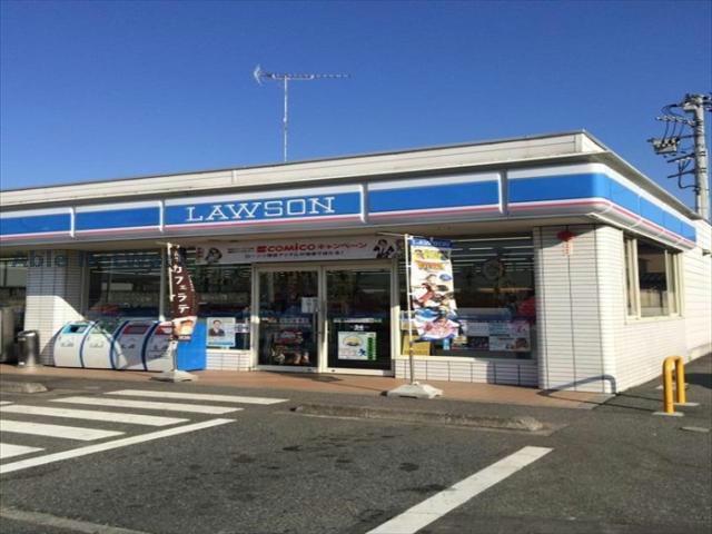 コンビニ　ローソン加須花崎一丁目店（コンビニ）まで343m