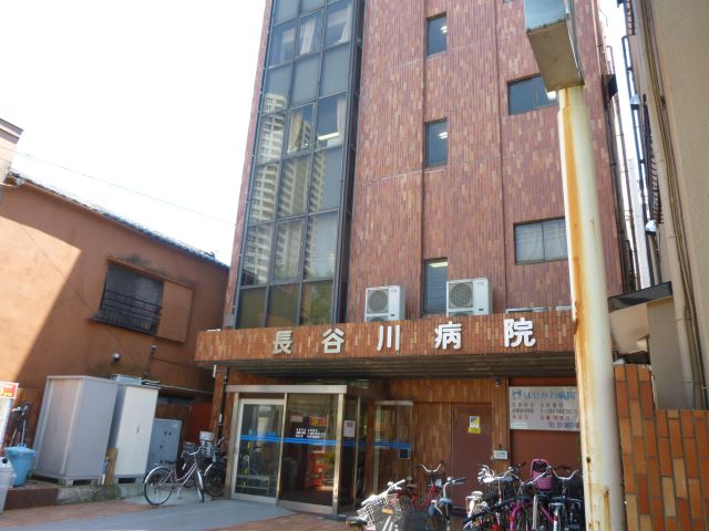 病院　はせがわ病院（病院）まで310m