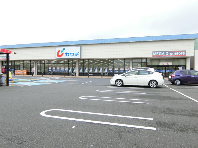 その他　カワチ薬品（その他）まで1747m