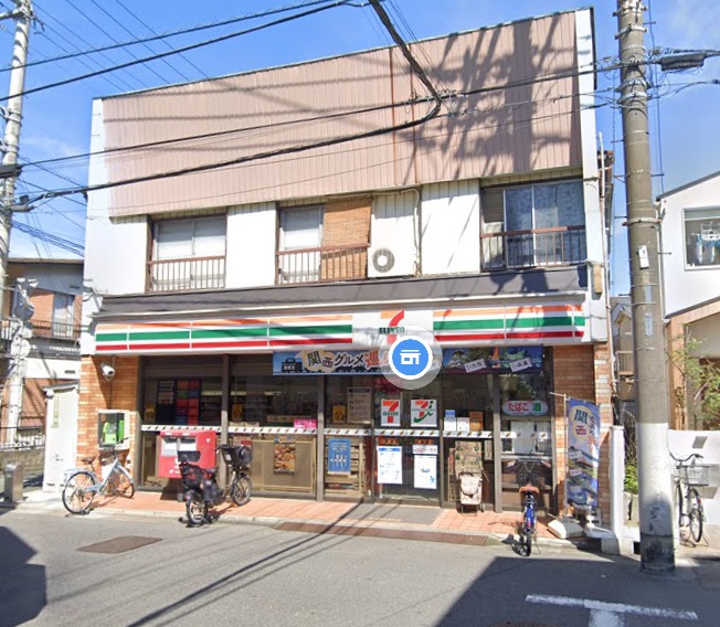 コンビニ　セブンイレブン 関原店（コンビニ）まで130m