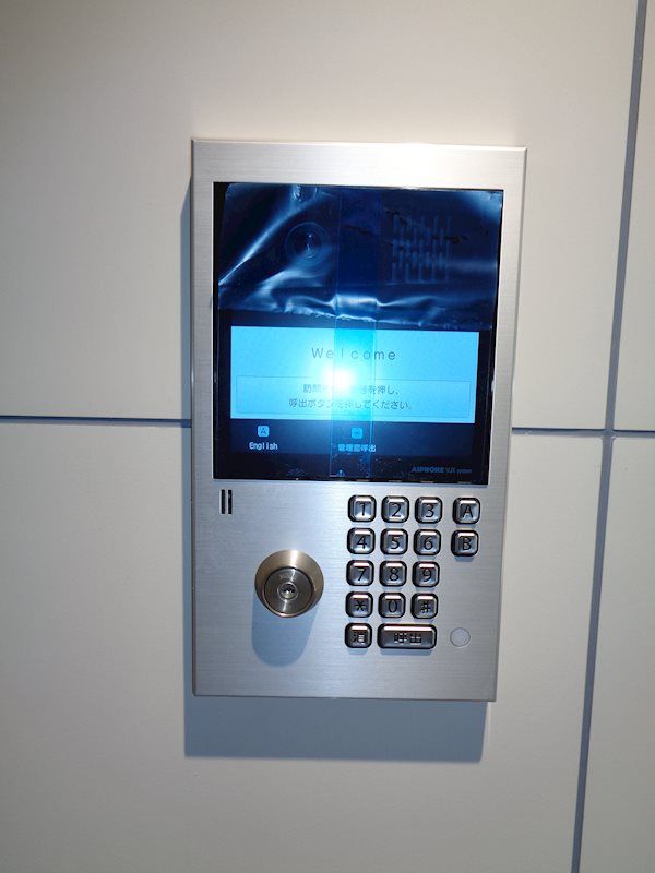 セキュリティ　☆安心のオートロック付き☆