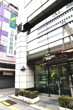 銀行　三井住友銀行 上野支店（銀行）まで500m
