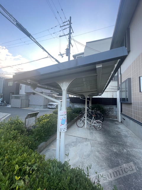 その他共有部分　屋根付き駐輪場が嬉しいです♪♪