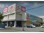 スーパー　スーパー魚長八幡通り店（スーパー）まで631m