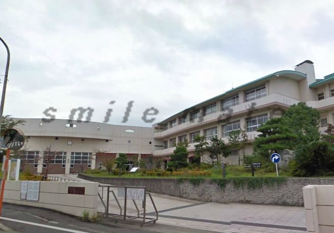 中学校　藤ヶ岡中学校（中学校）まで953m