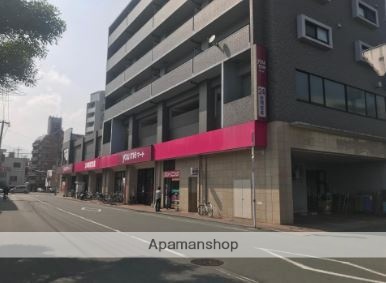 スーパー　ゆめマート熊本新町（スーパー）まで92m