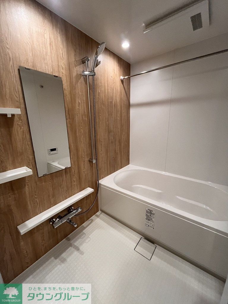 バス・シャワールーム　洗面