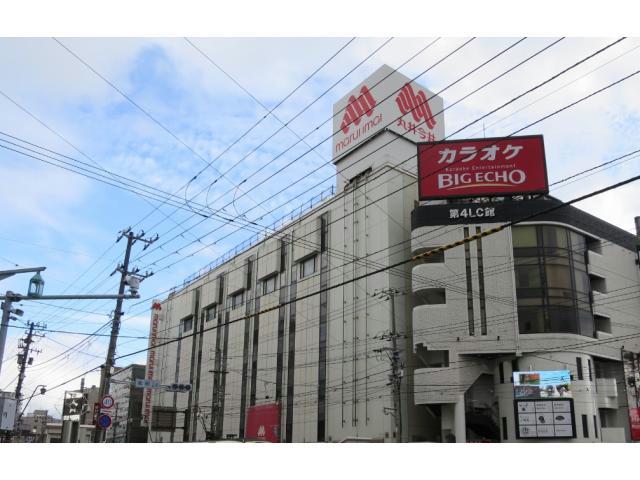 スーパー　北野エース丸井今井函館店（スーパー）まで590m
