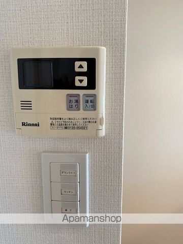 その他部屋・スペース　その他部屋・スペース