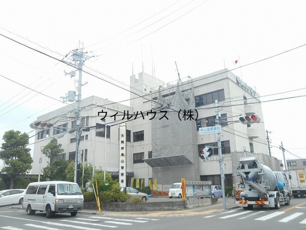 警察署・交番　黒山警察署（警察署・交番）まで102m