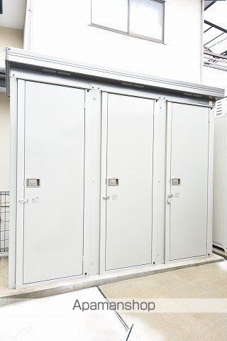 その他共有部分　その他共有部分