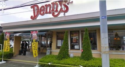 飲食店　デニーズ梶ヶ谷店（飲食店）まで666m