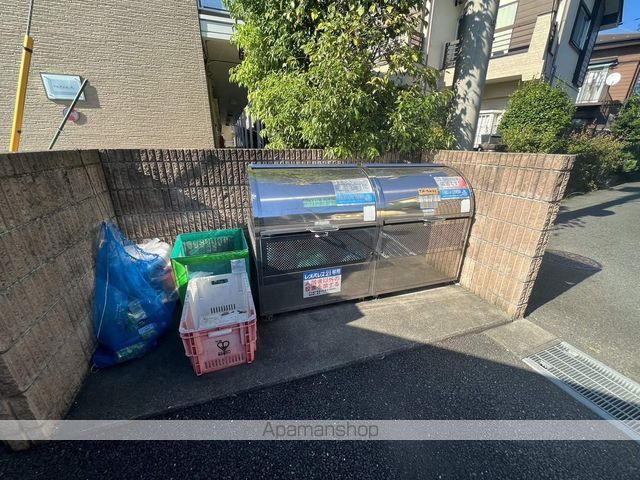 その他共有部分　その他共有部分