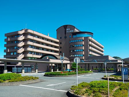 病院　鳥取市立病院（病院）まで1050m