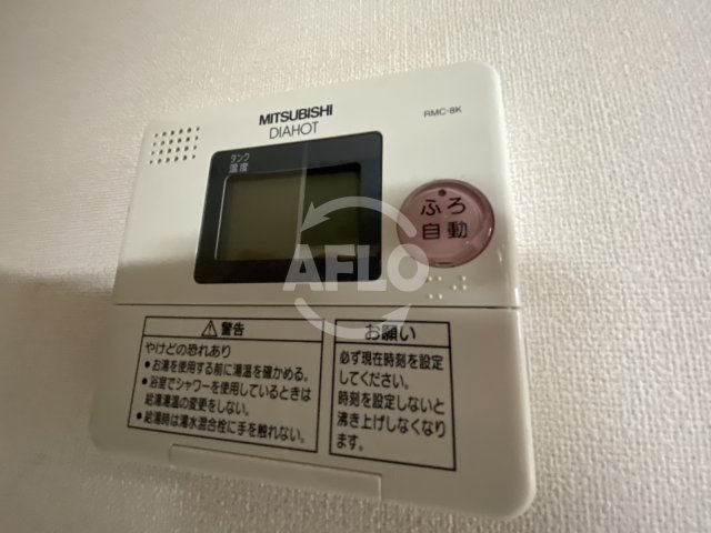その他設備　ルチューレ西梅田　給湯設備