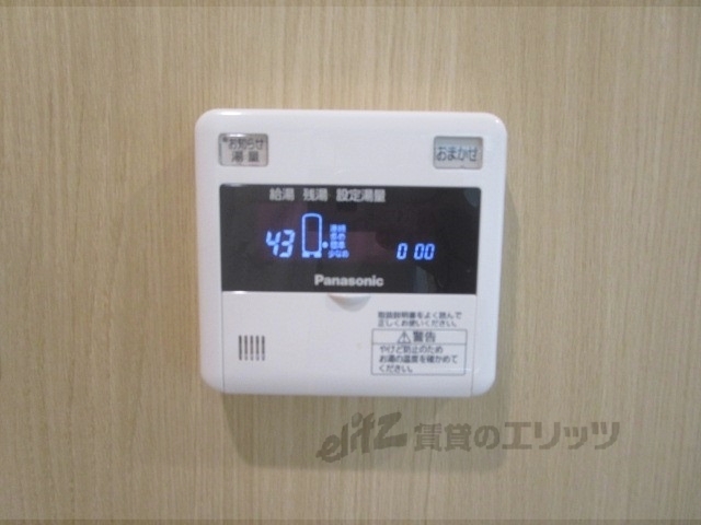 その他設備　浴室乾燥機