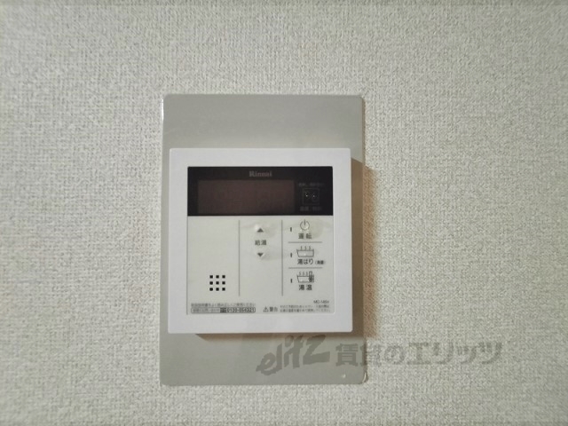その他設備　給湯器リモコン