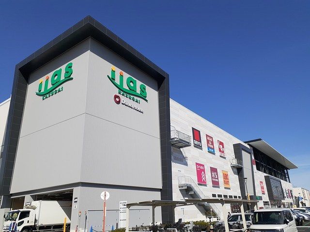 ショッピングセンター　イーアス 春日井（ショッピングセンター）まで1000m