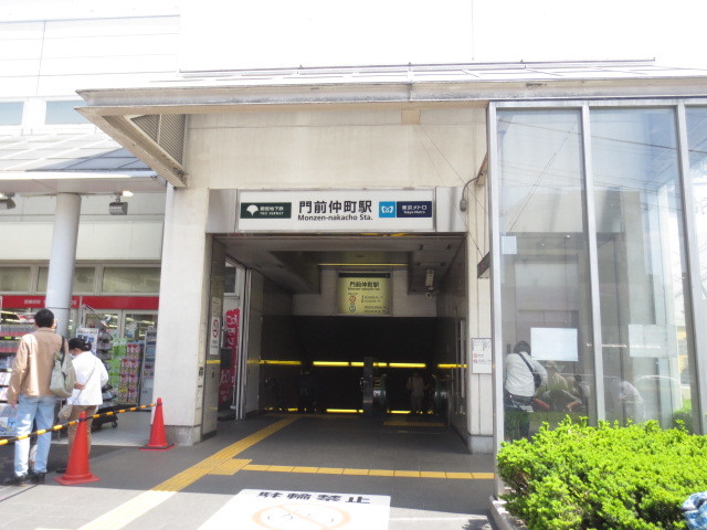 その他　門前仲町駅（その他）まで422m