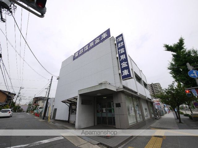 銀行　蒲郡信用金庫（銀行）まで170m