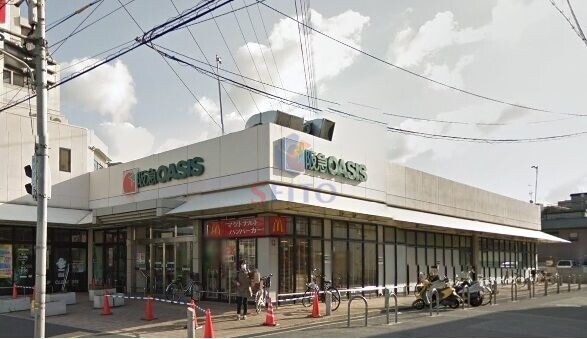 スーパー　スーパーオアシス（スーパー）まで326m