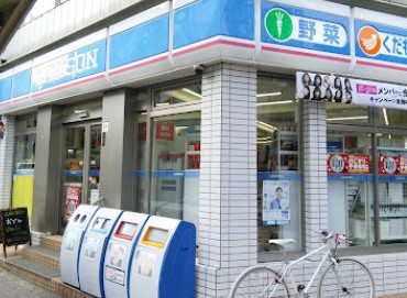 コンビニ　ローソン北馬込松原橋店（コンビニ）まで389m