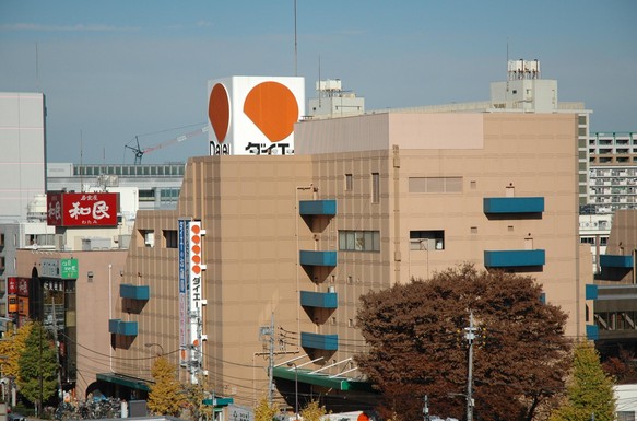 スーパー　ダイエー 西台店（スーパー）まで564m