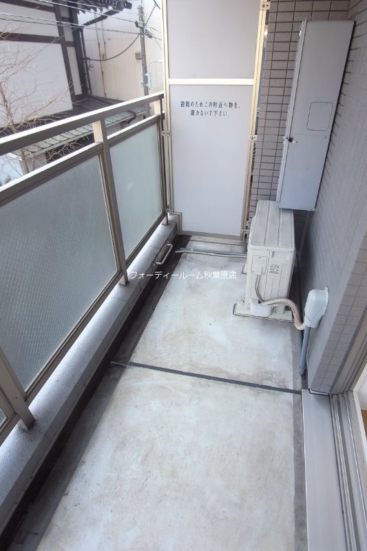 バルコニー　★《見学予約受付中》契約金がクレジット決済可能です★