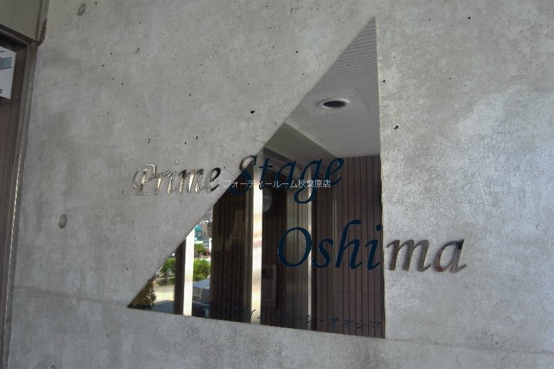 その他　★《見学予約受付中》契約金がクレジット決済可能です★