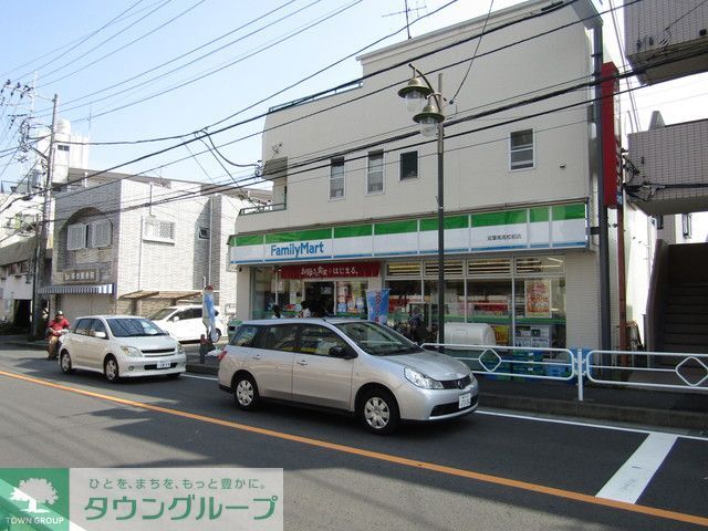 コンビニ　ファミリーマート双葉南高校前店（コンビニ）まで340m