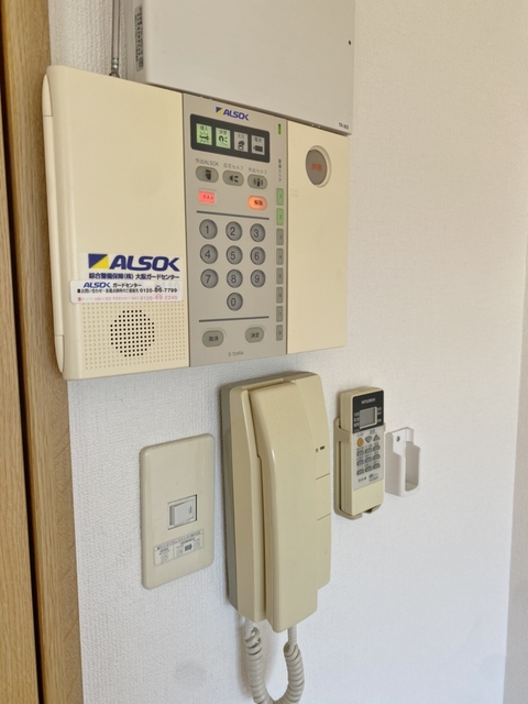 セキュリティ　セキュリティシステム充実